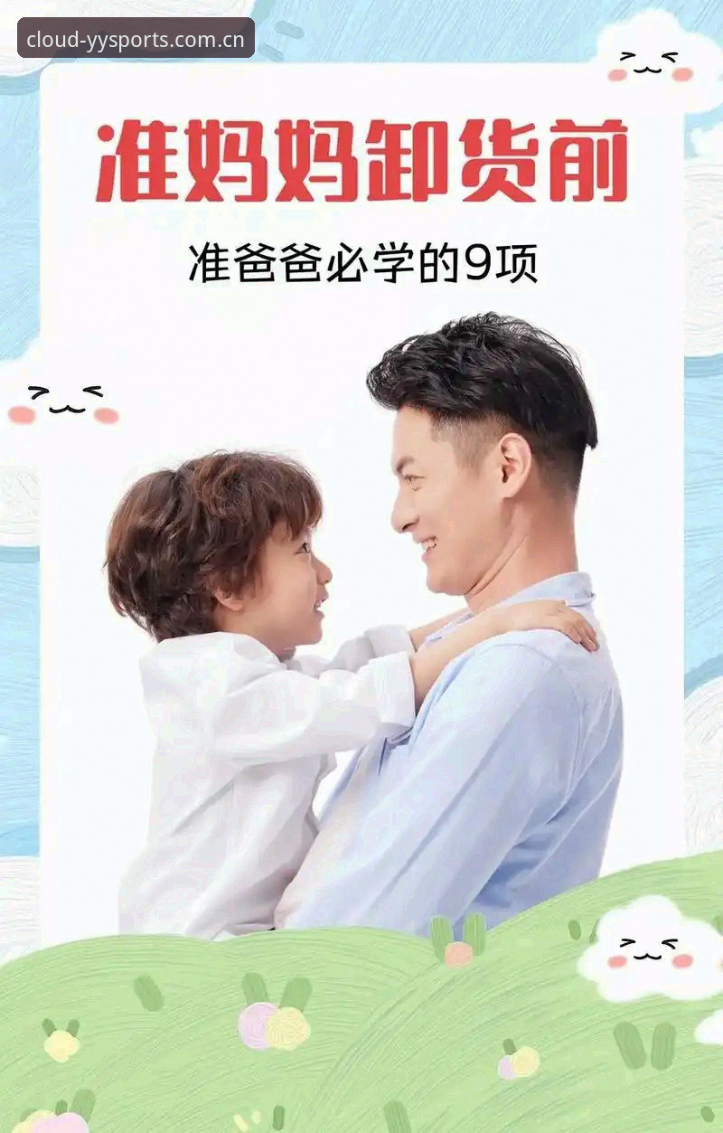 云体育官网 云体育平台最新动态:新手必看!官方正版下载与安装全攻略